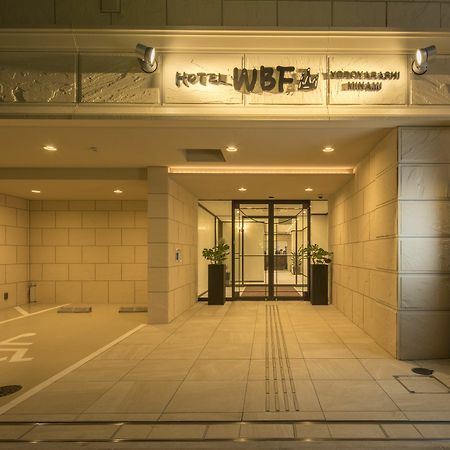 Hotel Wbf Yodoyabashi Minami أوساكا المظهر الخارجي الصورة