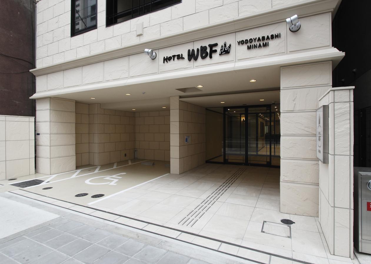 Hotel Wbf Yodoyabashi Minami أوساكا المظهر الخارجي الصورة