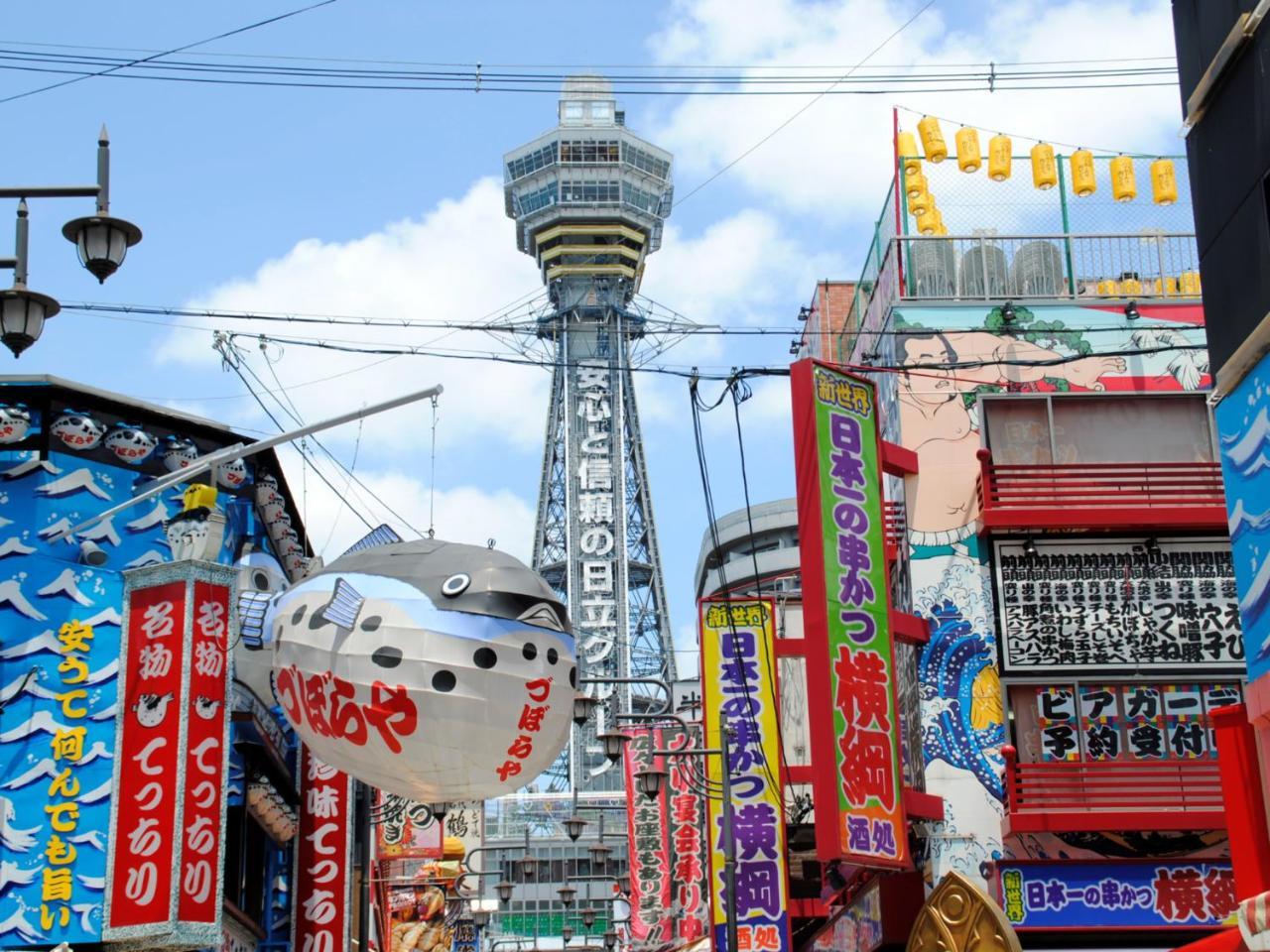 Hotel Wbf Yodoyabashi Minami أوساكا المظهر الخارجي الصورة